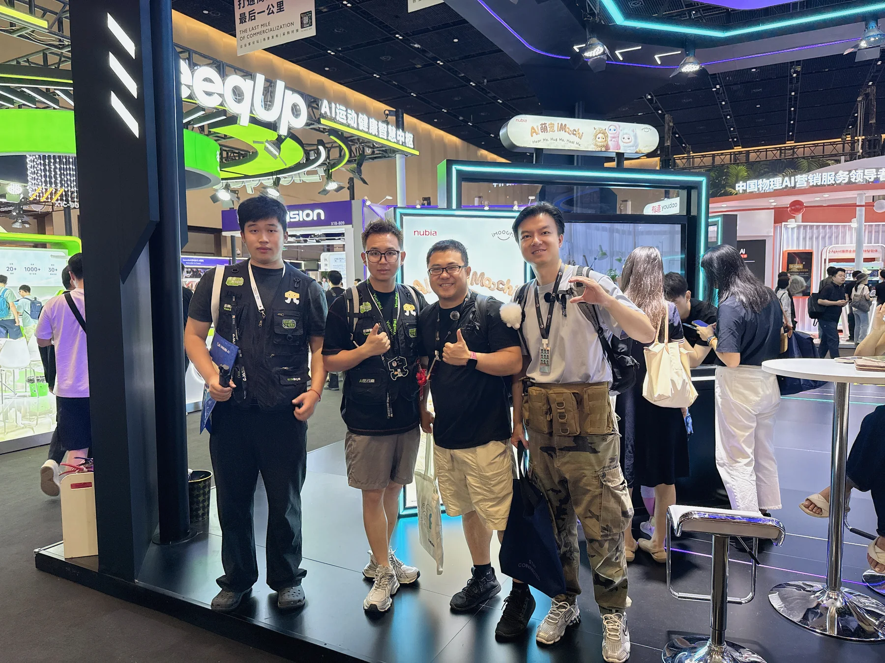 AI Tuwei Club members at the 2026 World Artificial Intelligence Conference